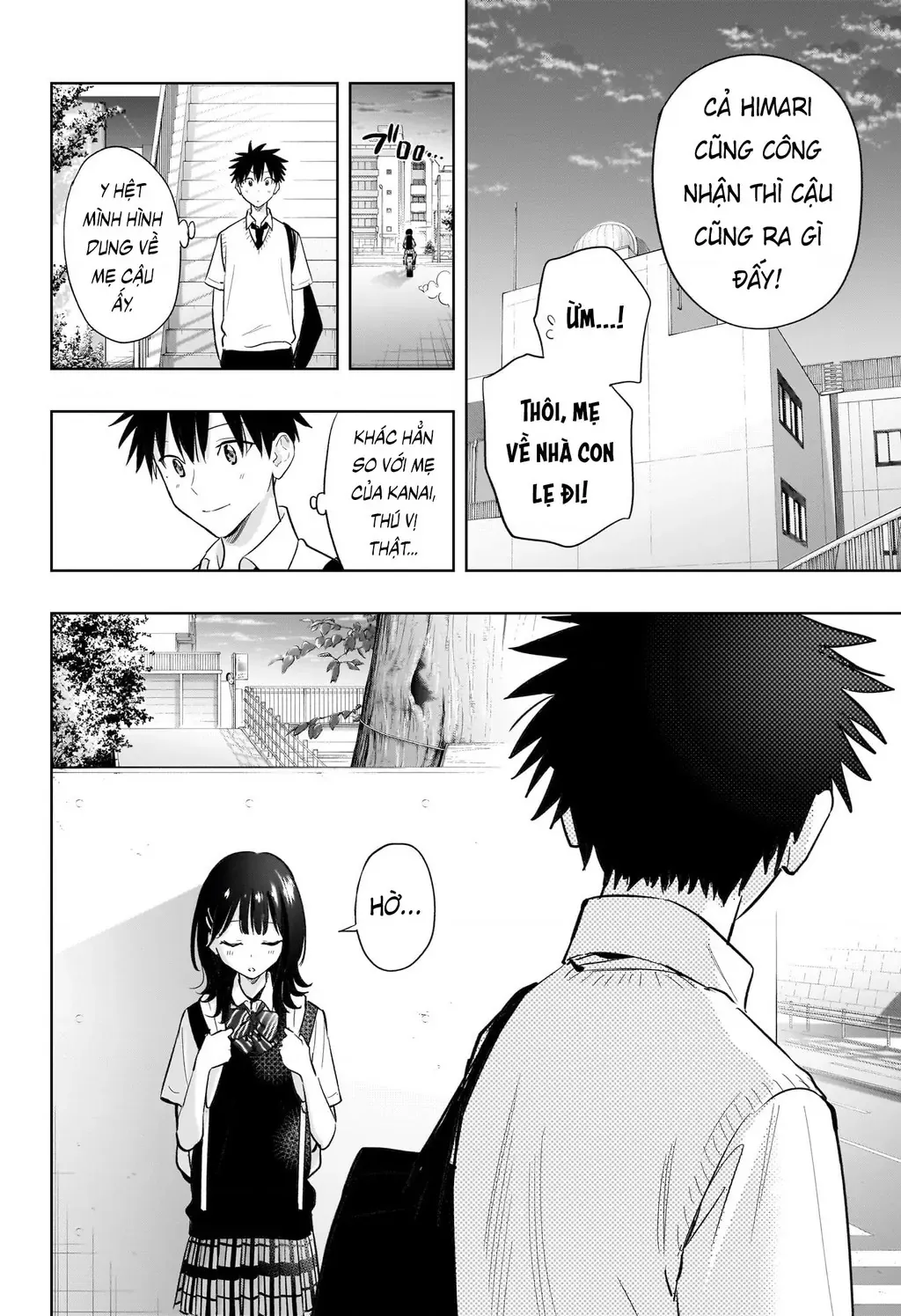 Hima-Ten Chapter 29 - Trang 21