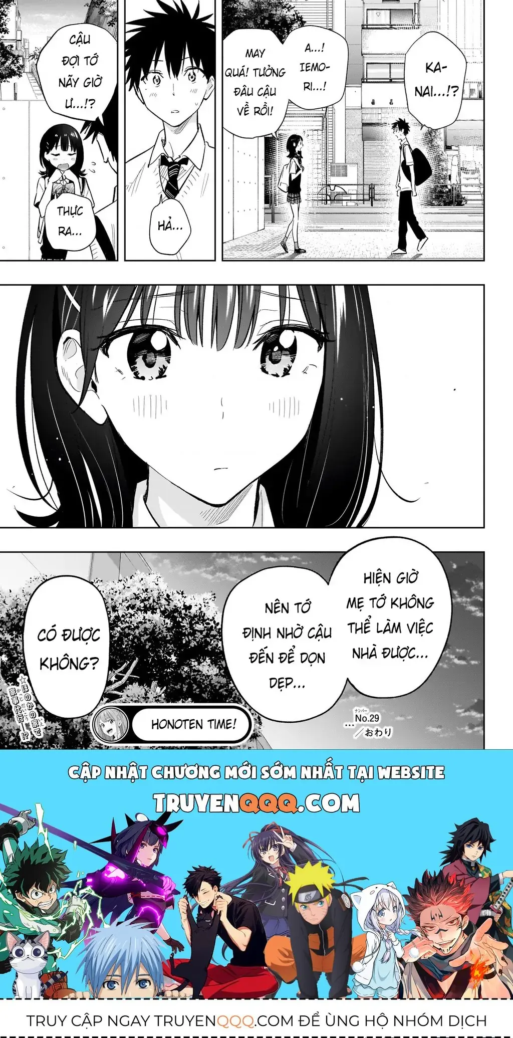 Hima-Ten Chapter 29 - Trang 22