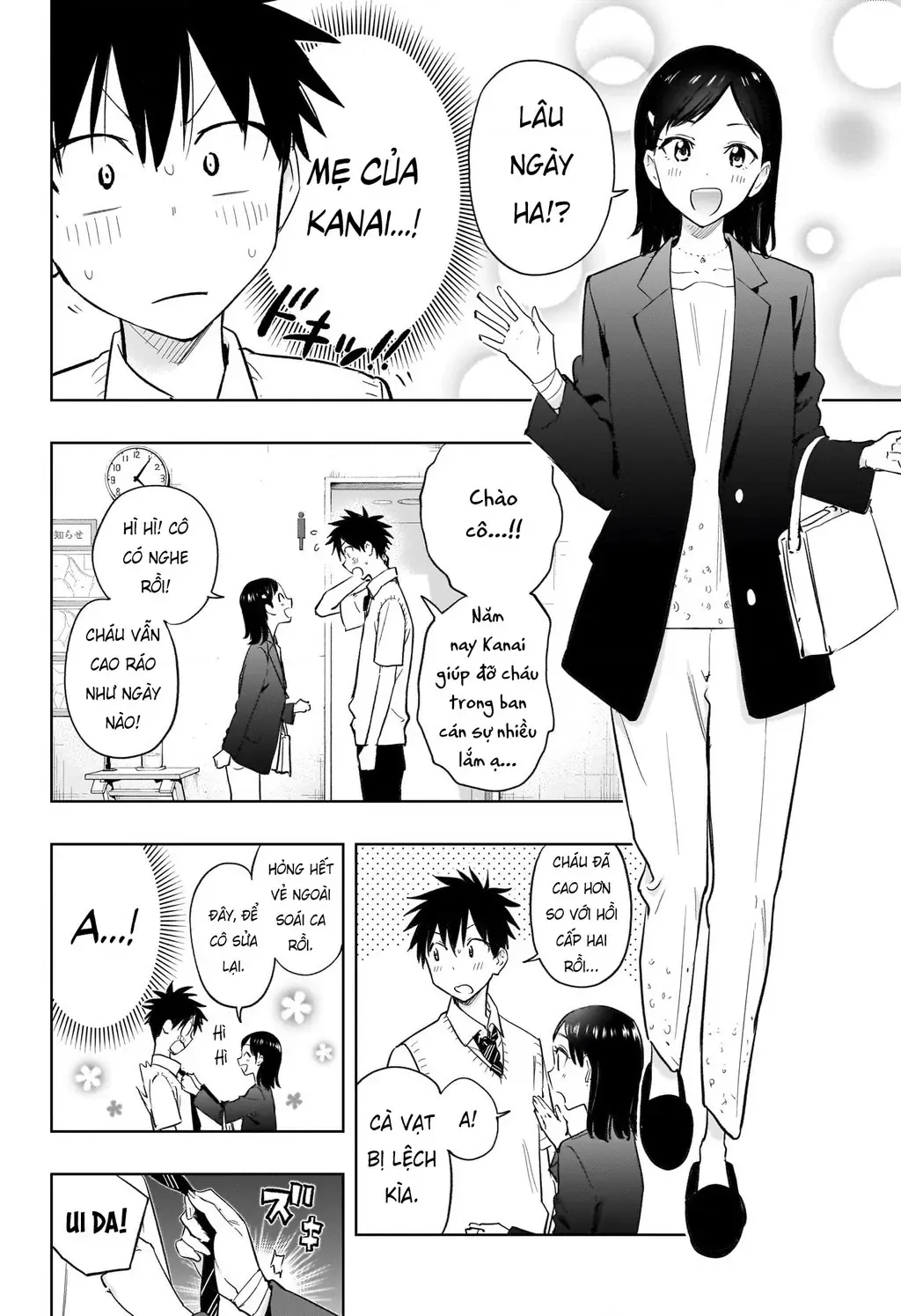 Hima-Ten Chapter 29 - Trang 5
