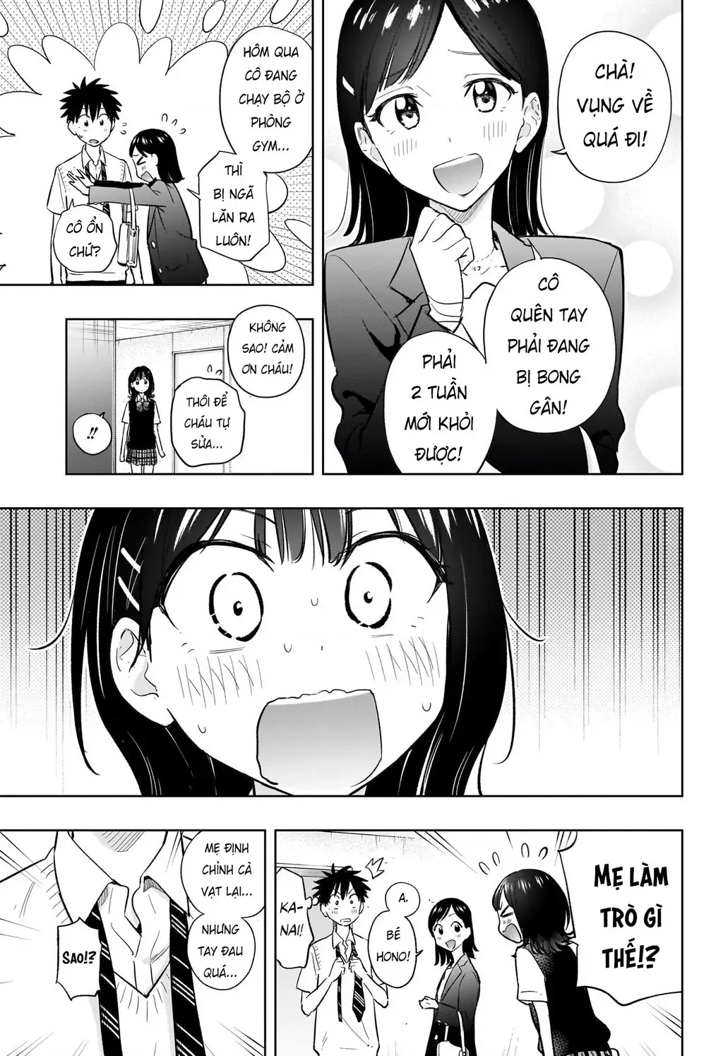 Hima-Ten Chapter 29 - Trang 6