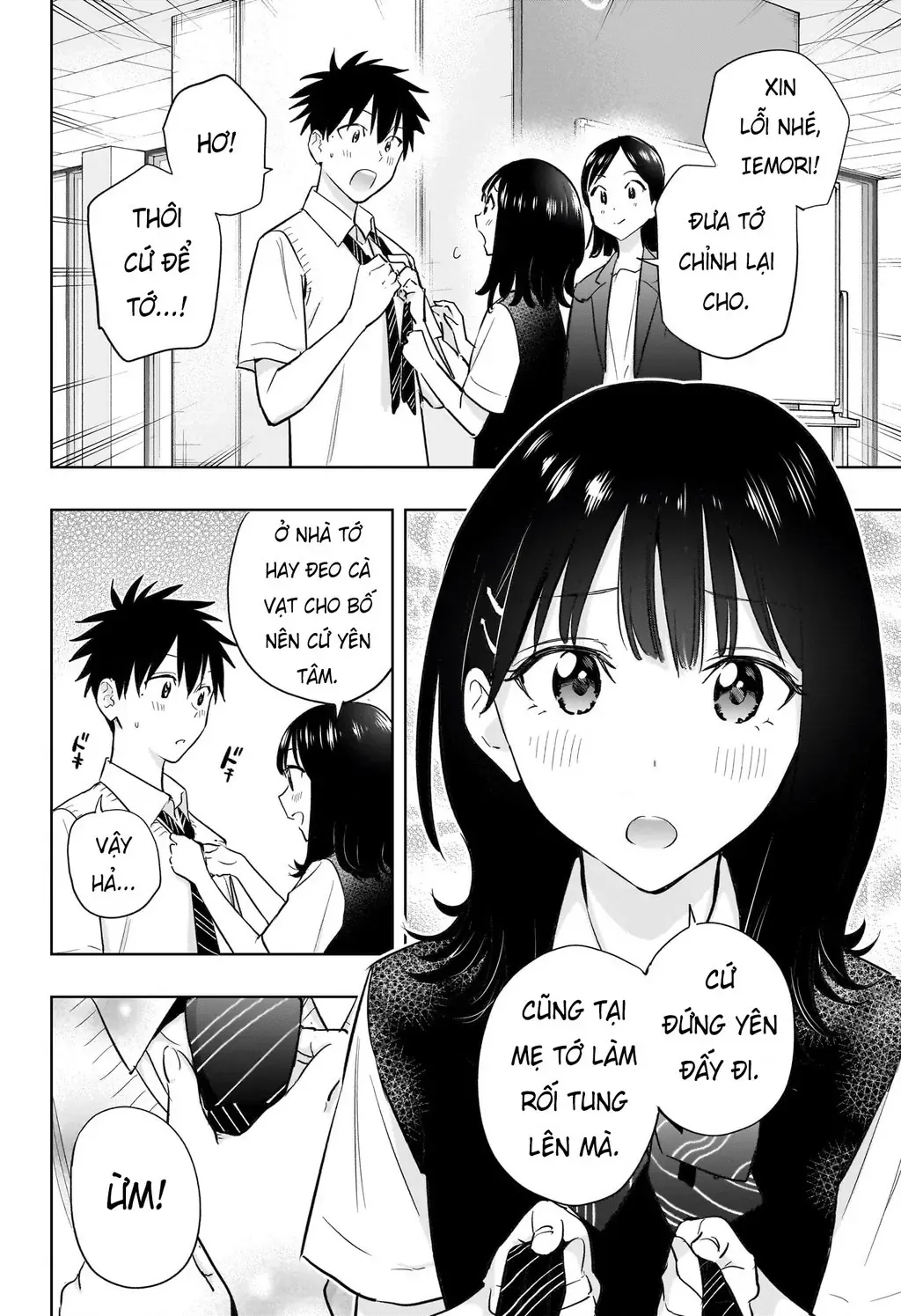 Hima-Ten Chapter 29 - Trang 7