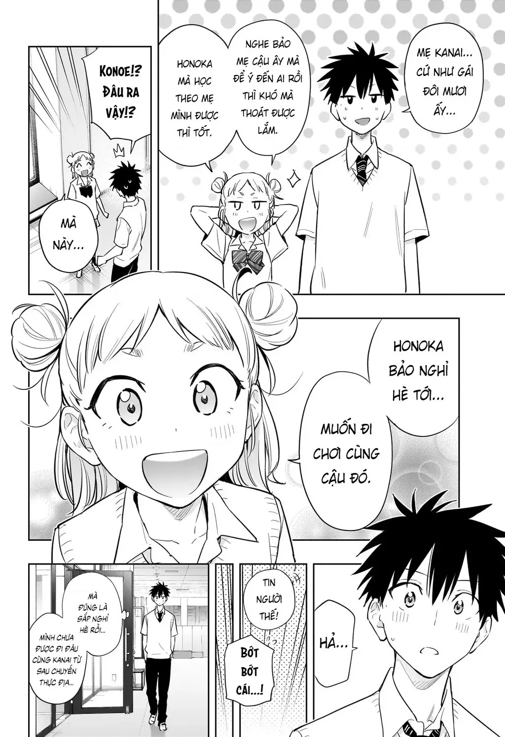 Hima-Ten Chapter 29 - Trang 9