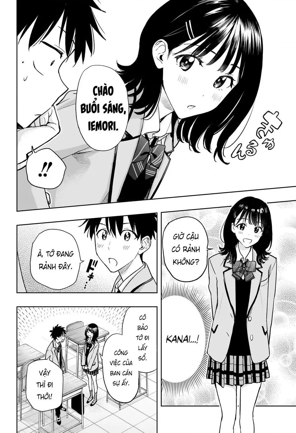 Hima-Ten Chapter 3 - Trang 12
