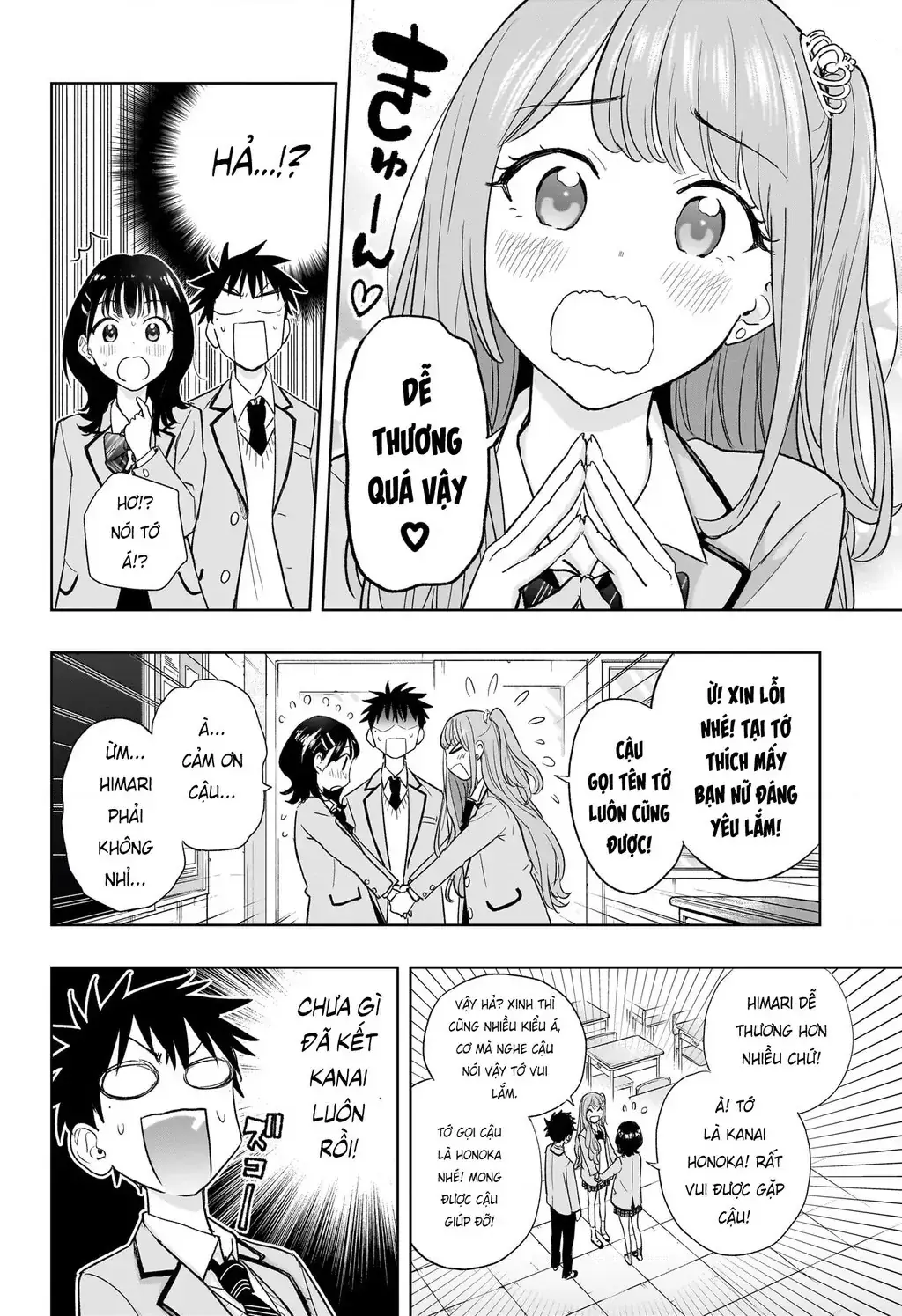 Hima-Ten Chapter 3 - Trang 14