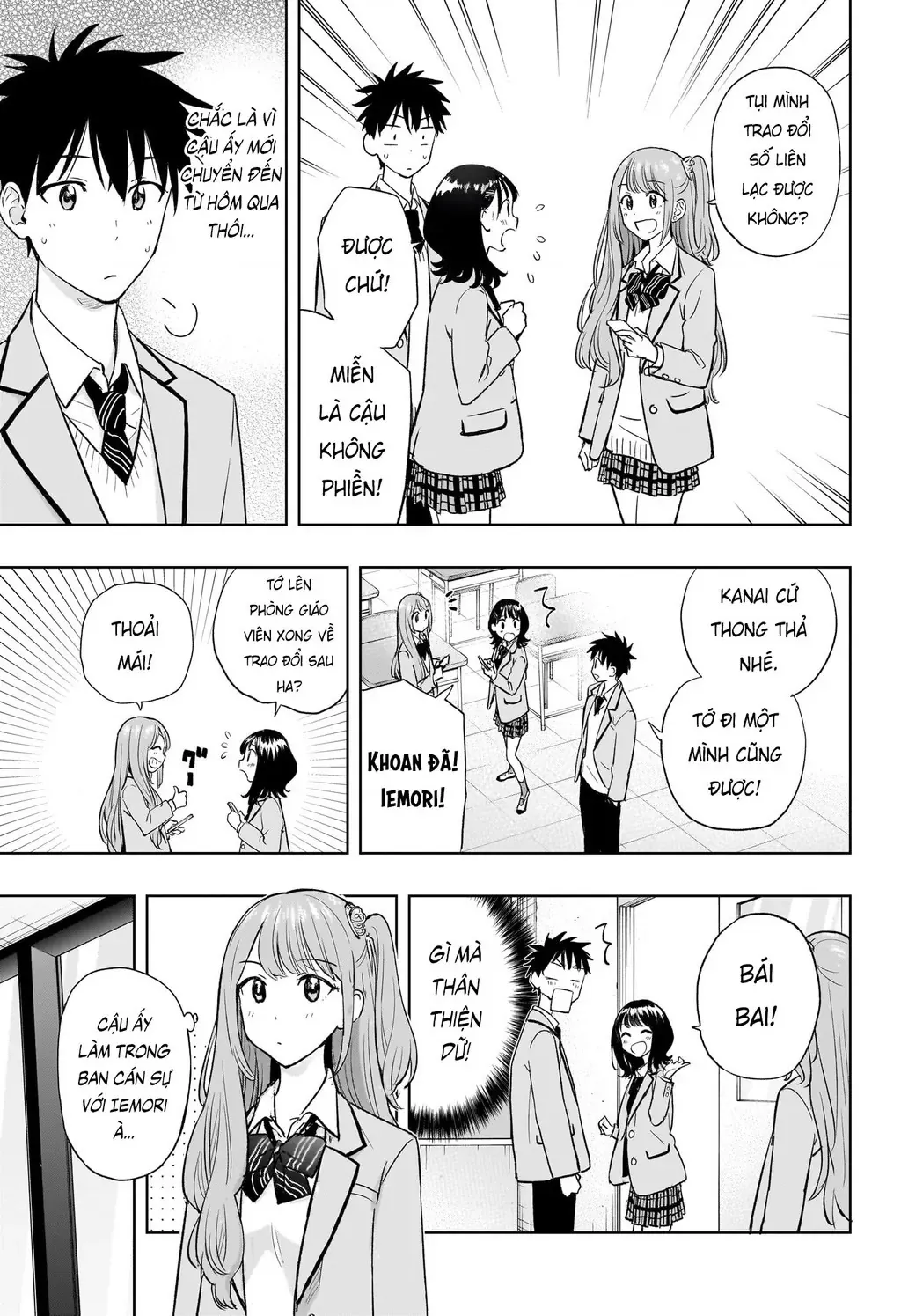 Hima-Ten Chapter 3 - Trang 15