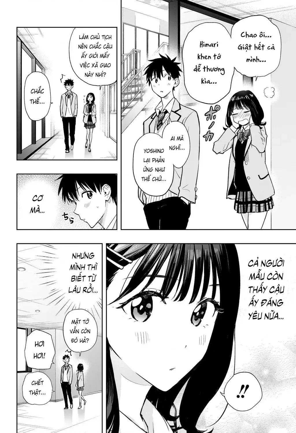 Hima-Ten Chapter 3 - Trang 16