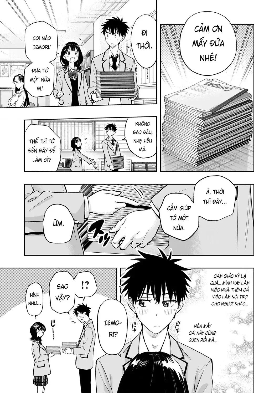 Hima-Ten Chapter 3 - Trang 17