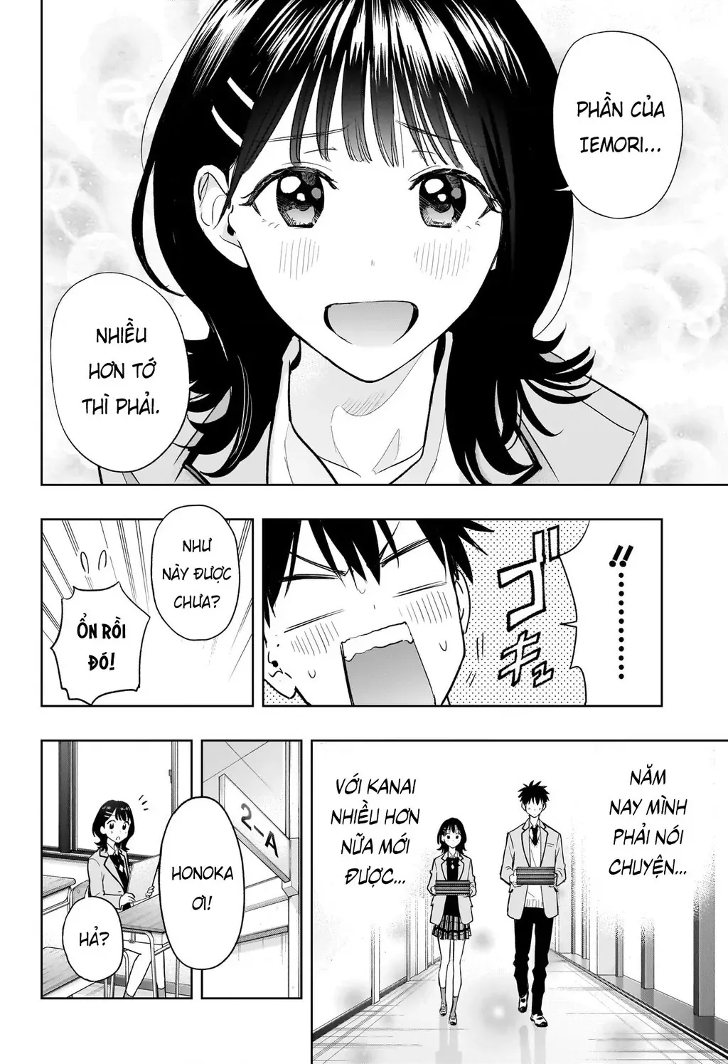 Hima-Ten Chapter 3 - Trang 18