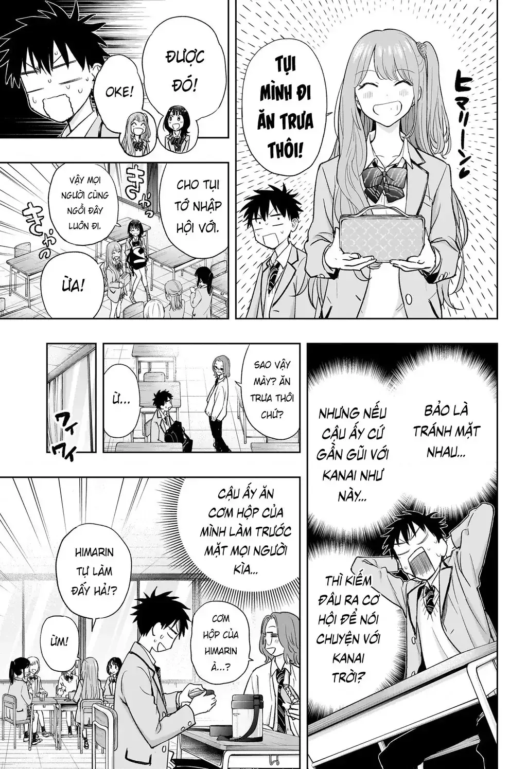 Hima-Ten Chapter 3 - Trang 19