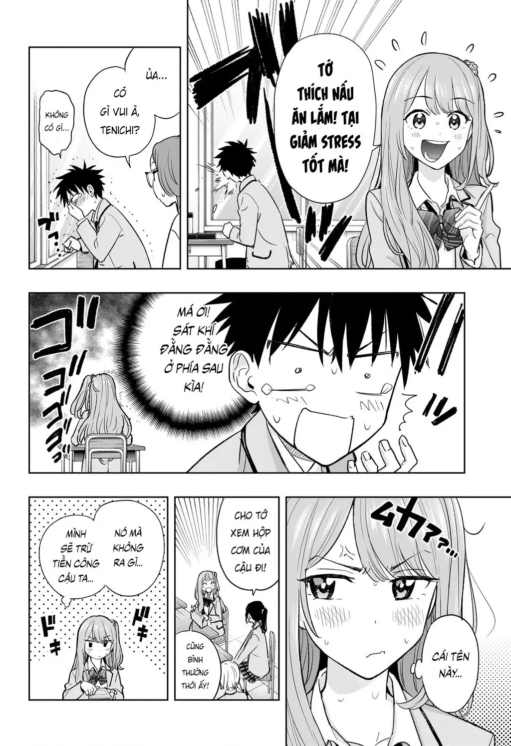 Hima-Ten Chapter 3 - Trang 20