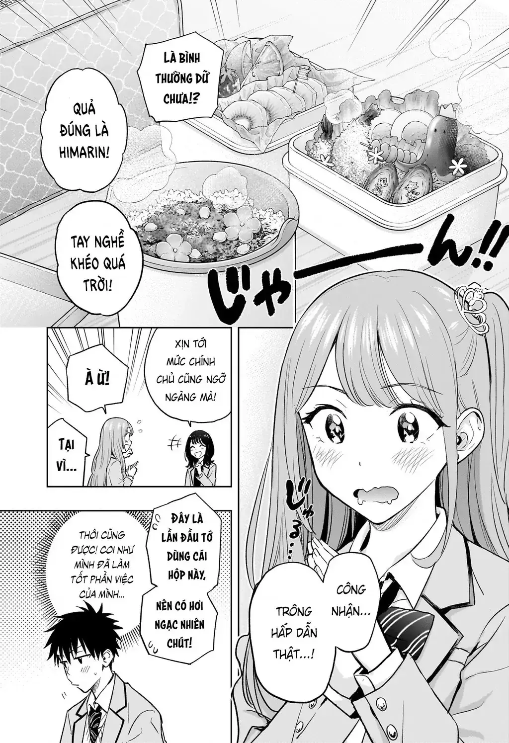Hima-Ten Chapter 3 - Trang 21