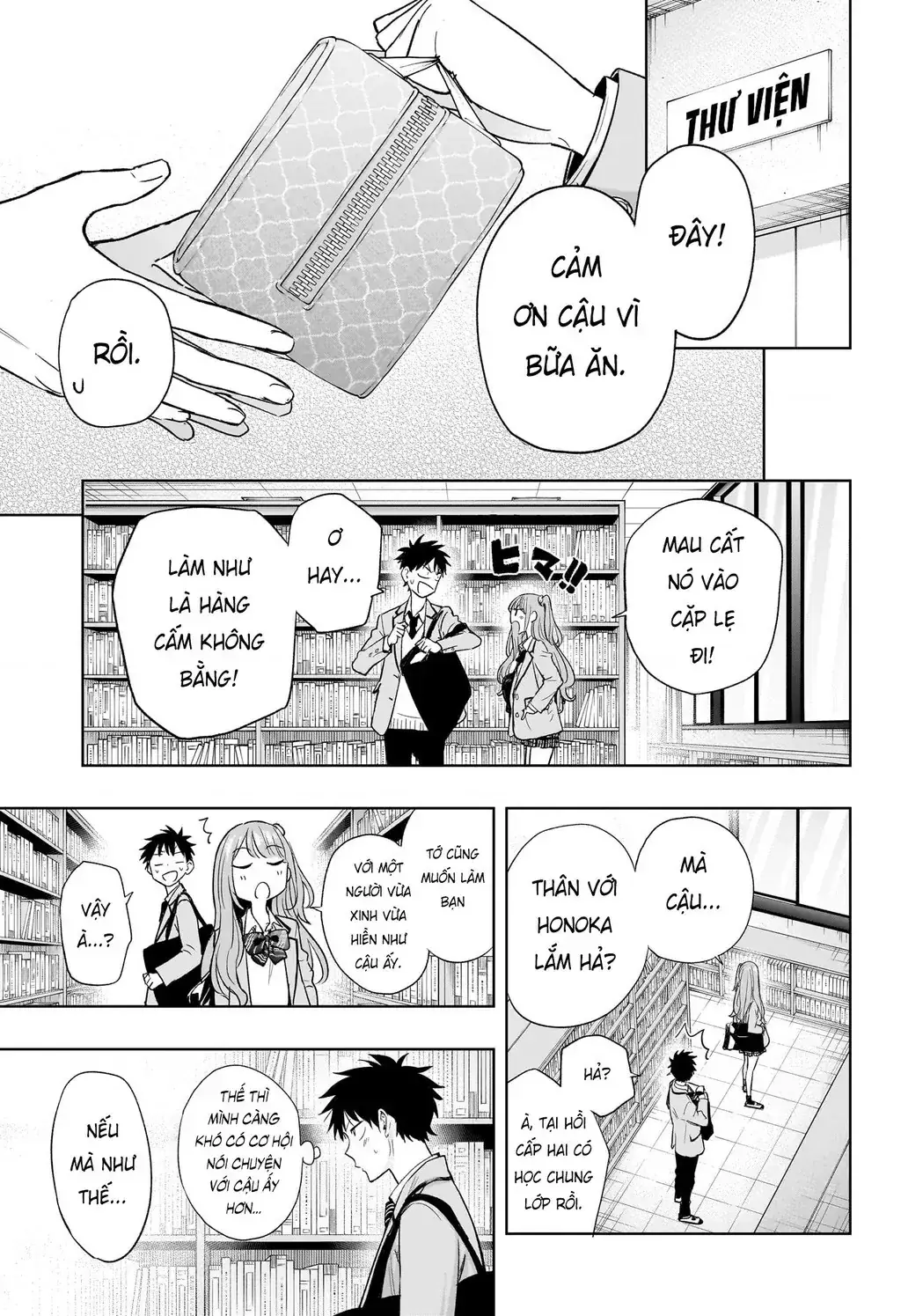 Hima-Ten Chapter 3 - Trang 23