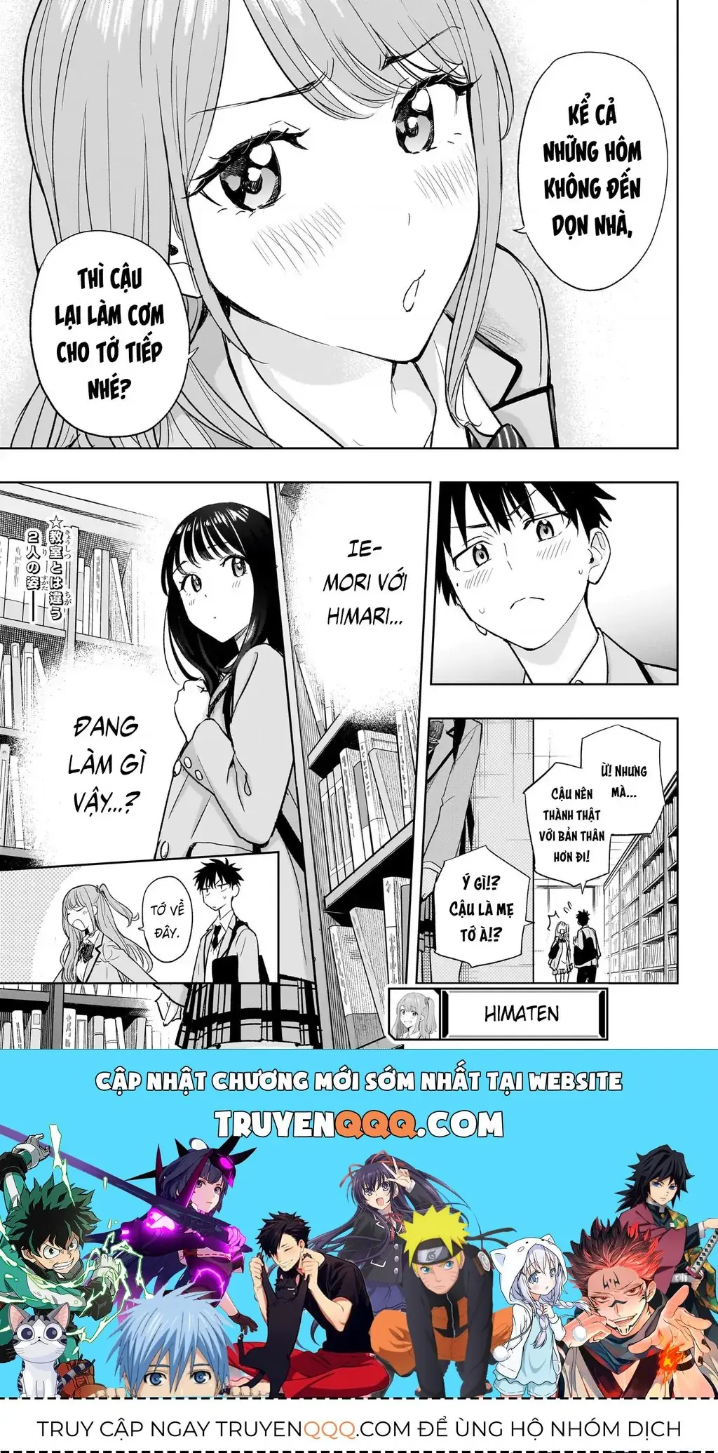 Hima-Ten Chapter 3 - Trang 25