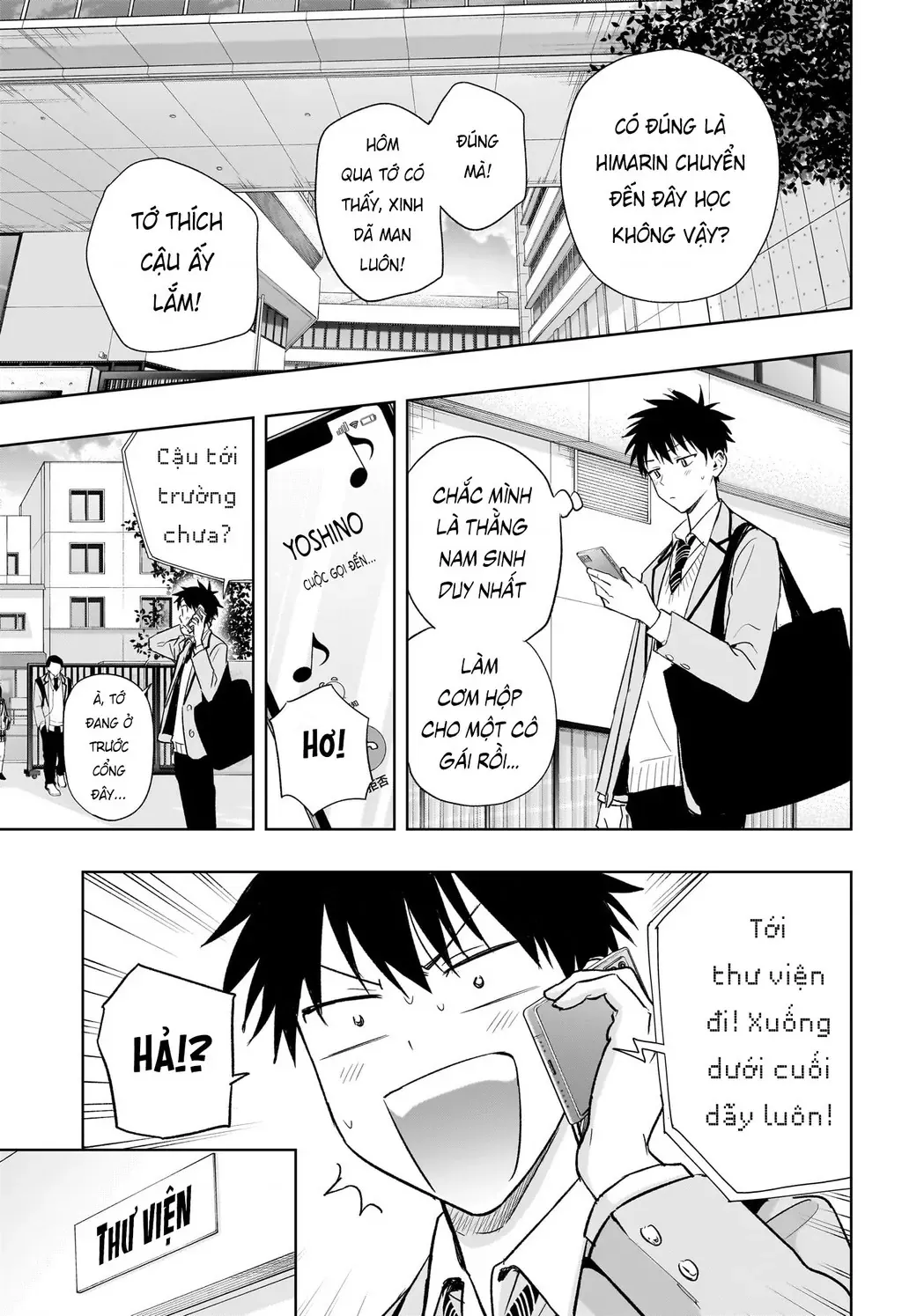 Hima-Ten Chapter 3 - Trang 5