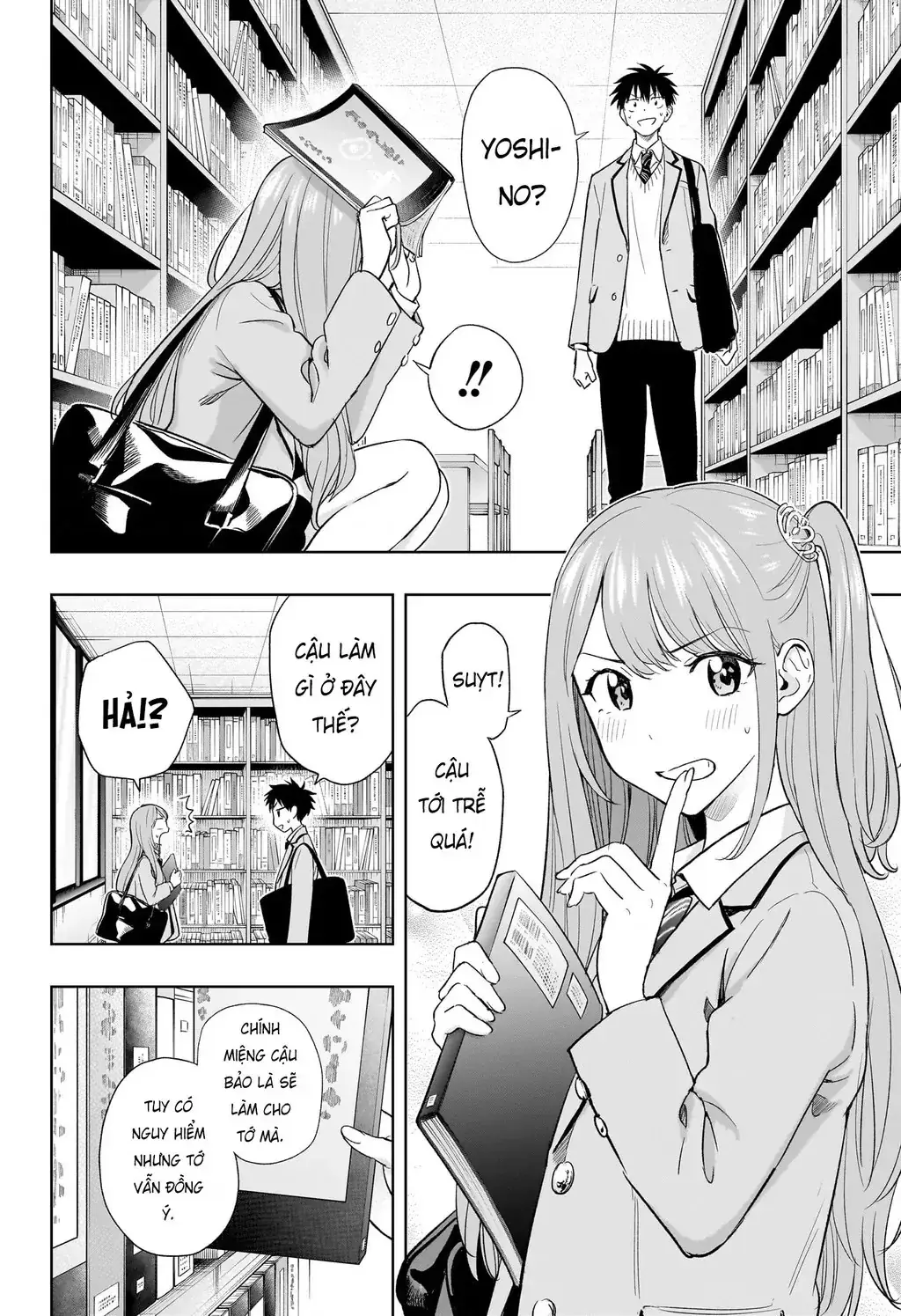Hima-Ten Chapter 3 - Trang 6