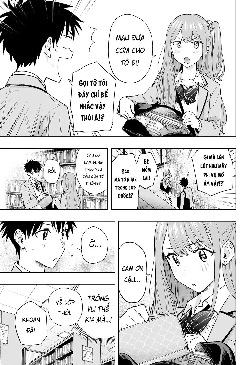 Hima-Ten Chapter 3 - Trang 7