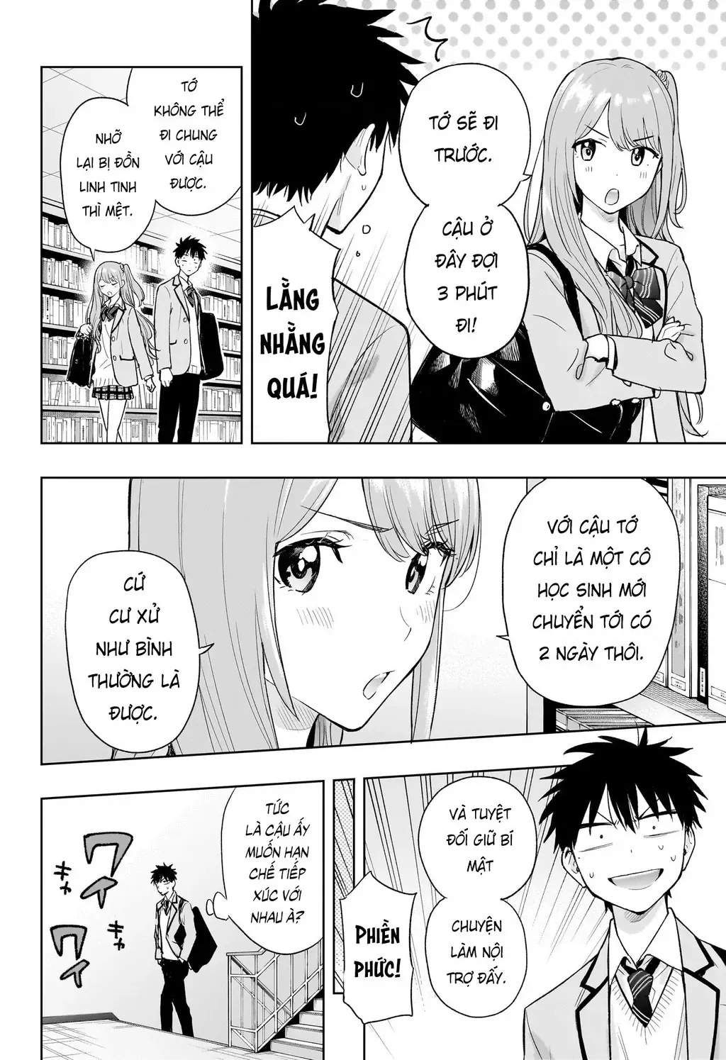 Hima-Ten Chapter 3 - Trang 8