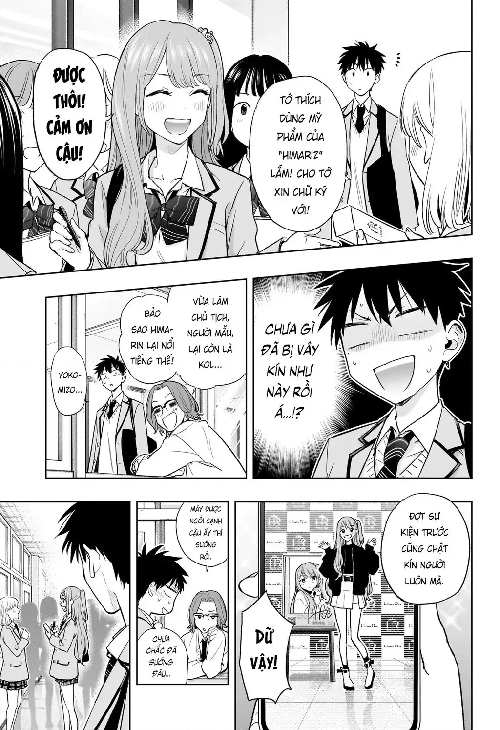 Hima-Ten Chapter 3 - Trang 9