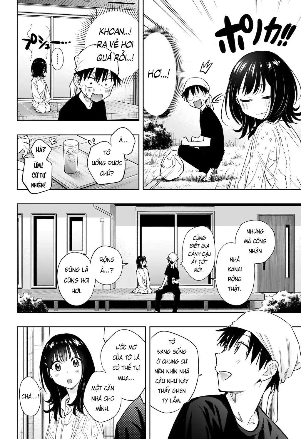 Hima-Ten Chapter 30 - Trang 12