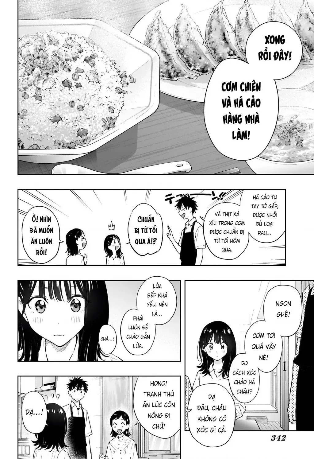 Hima-Ten Chapter 30 - Trang 14