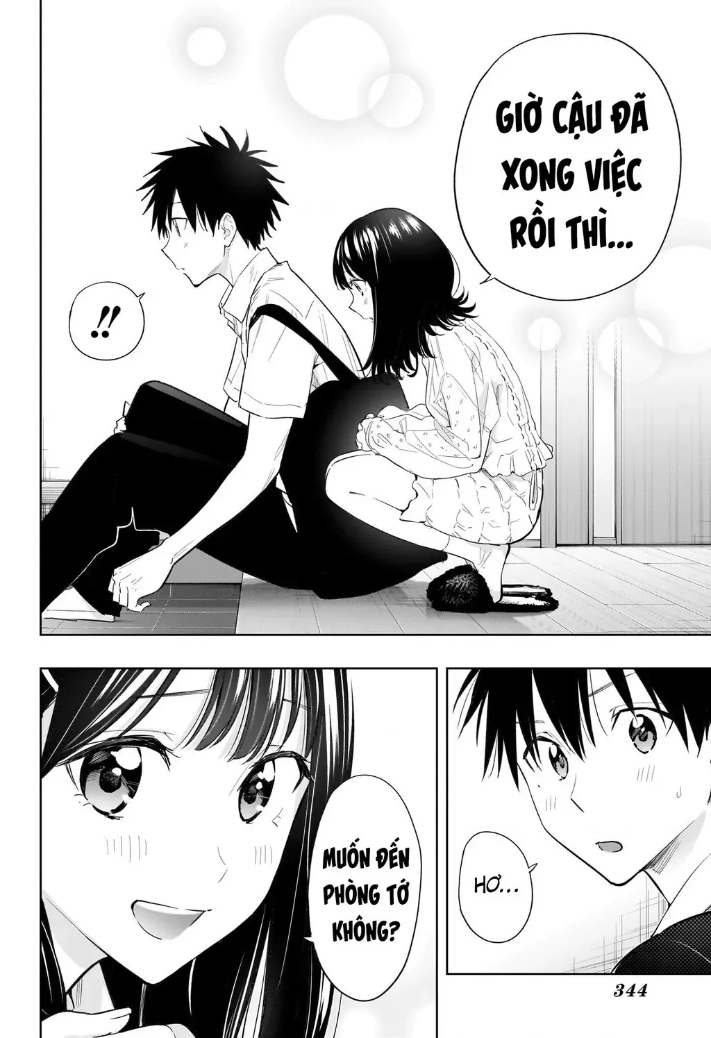 Hima-Ten Chapter 30 - Trang 16