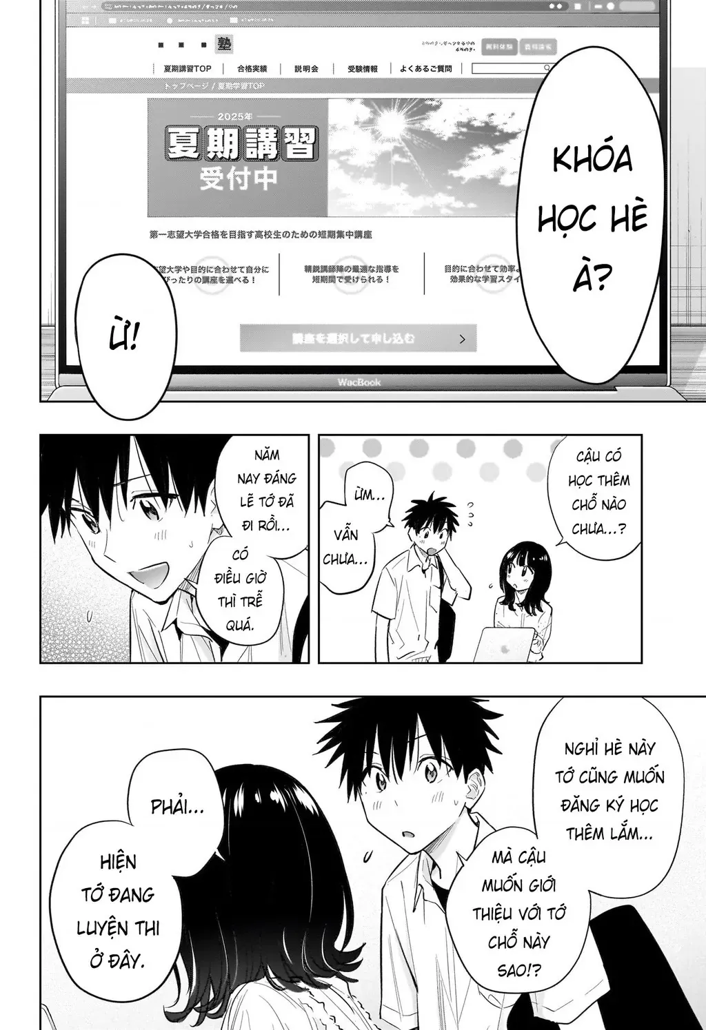 Hima-Ten Chapter 30 - Trang 18