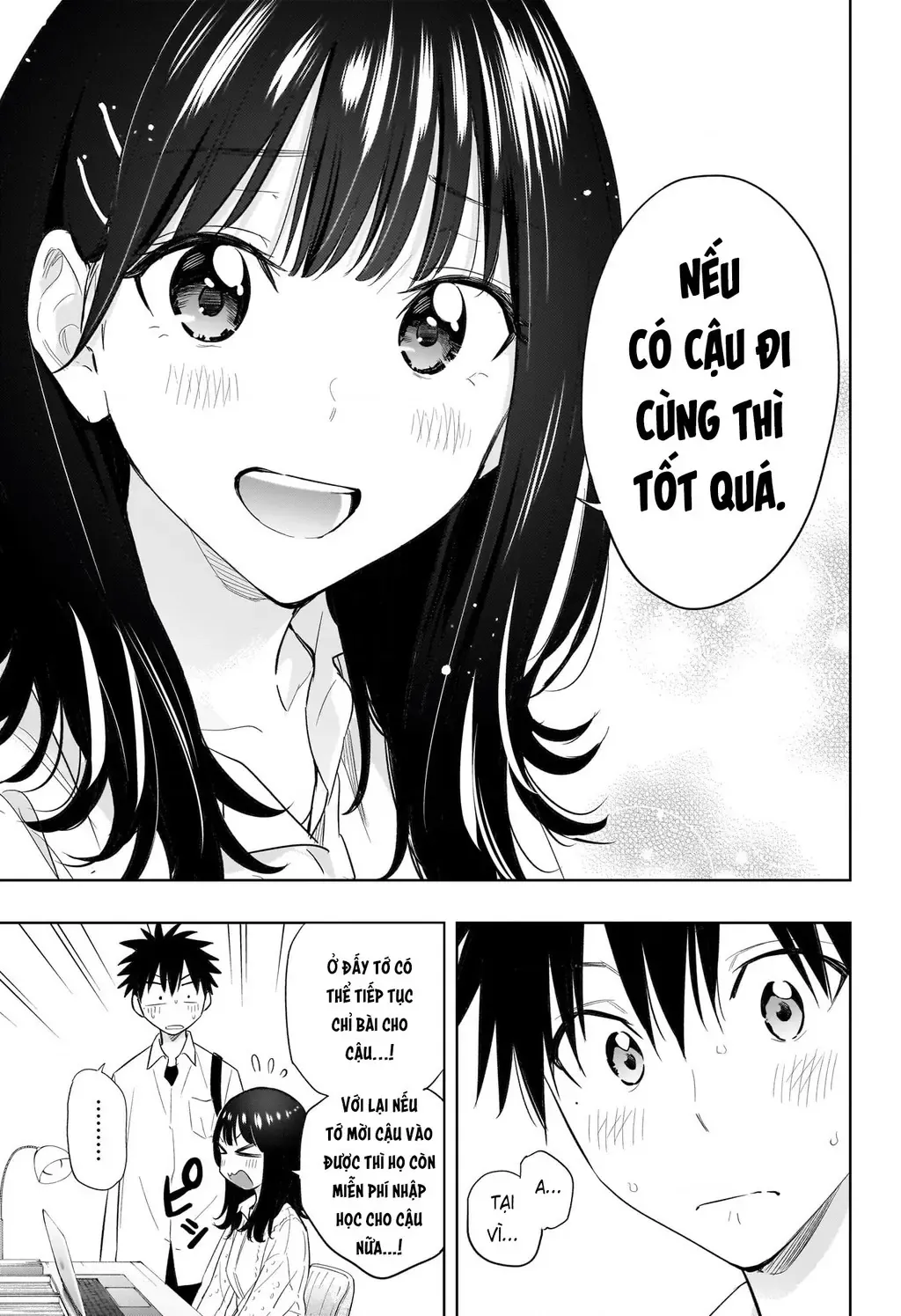 Hima-Ten Chapter 30 - Trang 19
