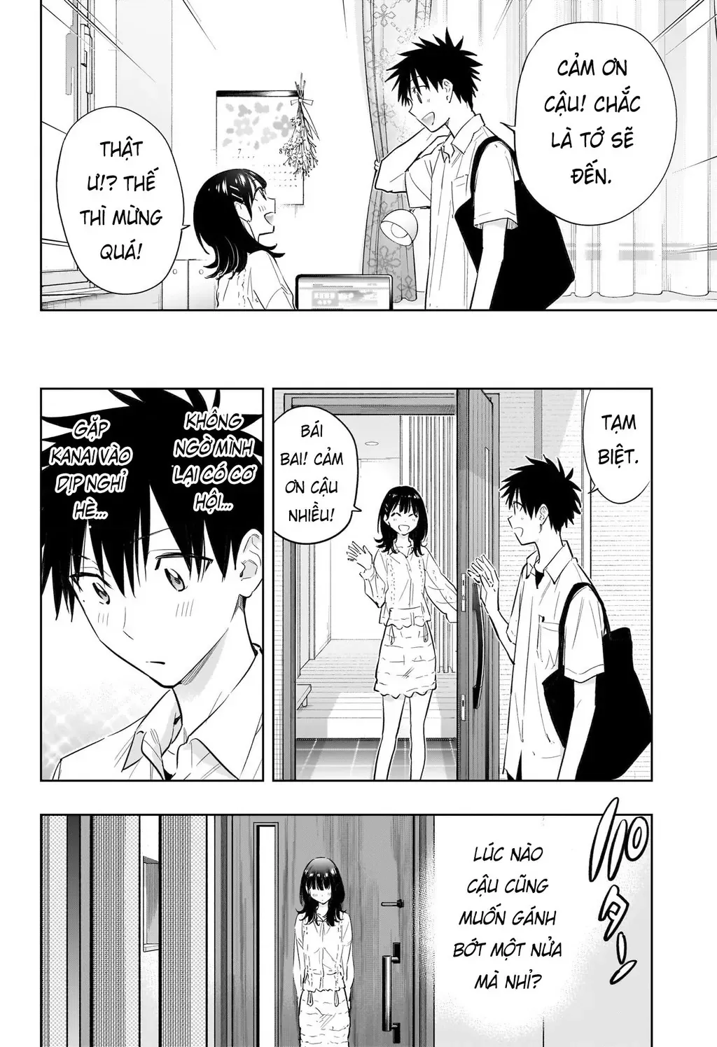Hima-Ten Chapter 30 - Trang 20