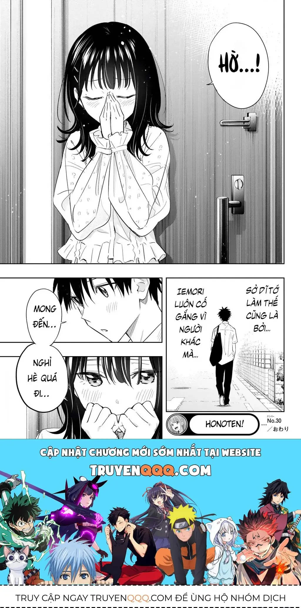 Hima-Ten Chapter 30 - Trang 21