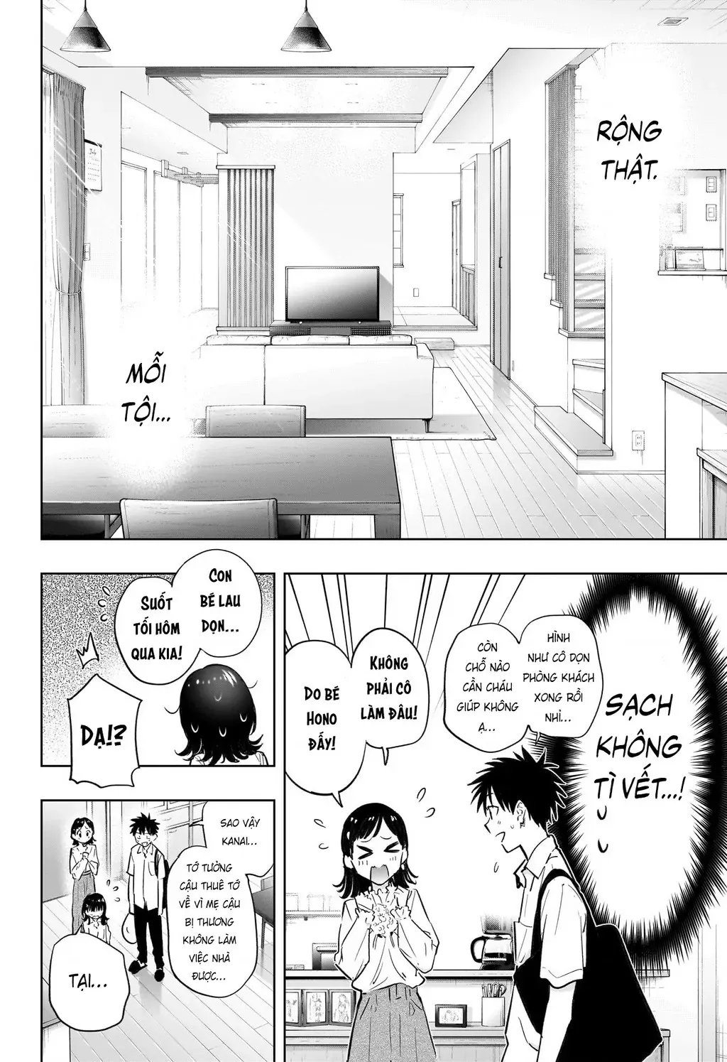 Hima-Ten Chapter 30 - Trang 6