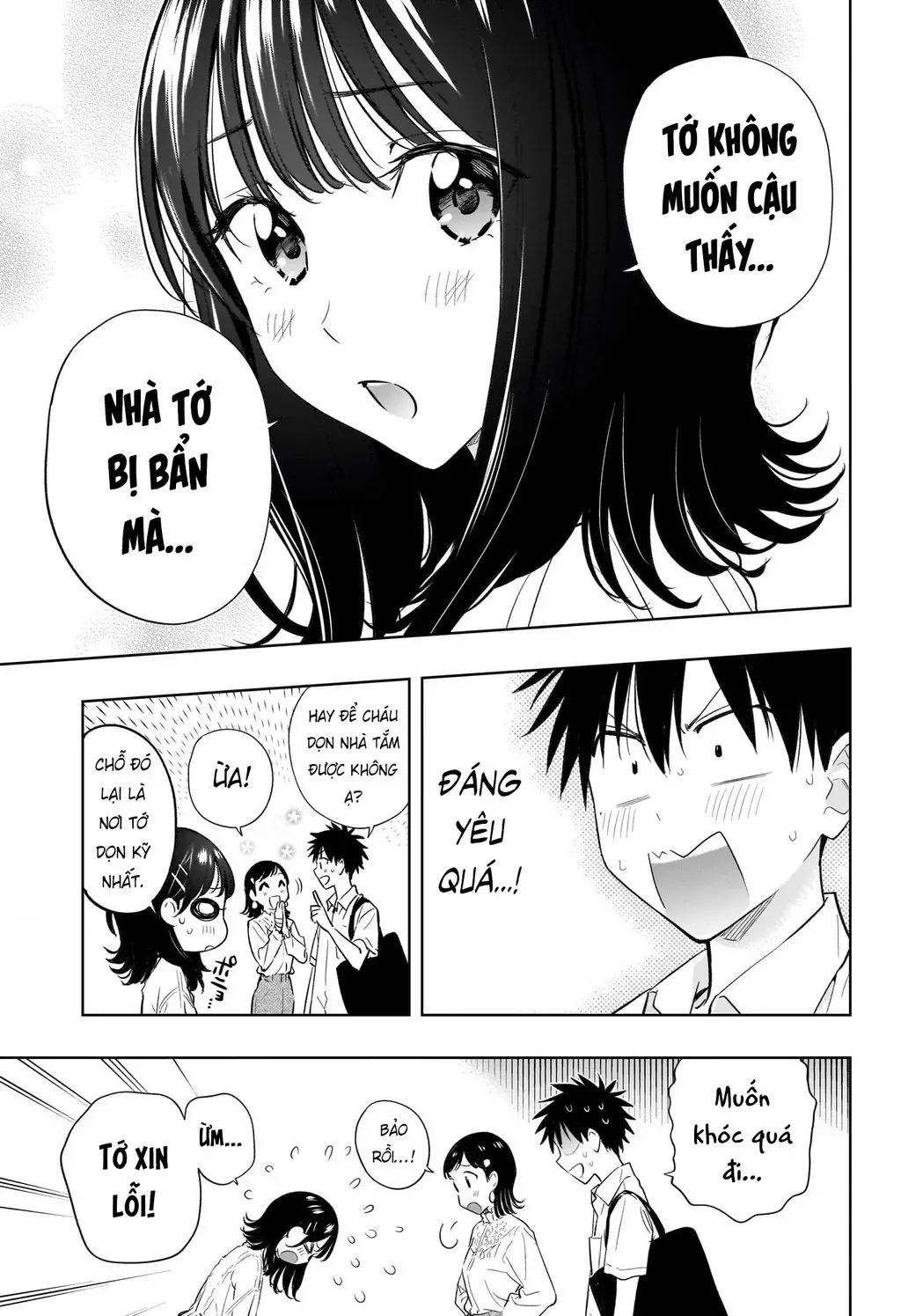 Hima-Ten Chapter 30 - Trang 7
