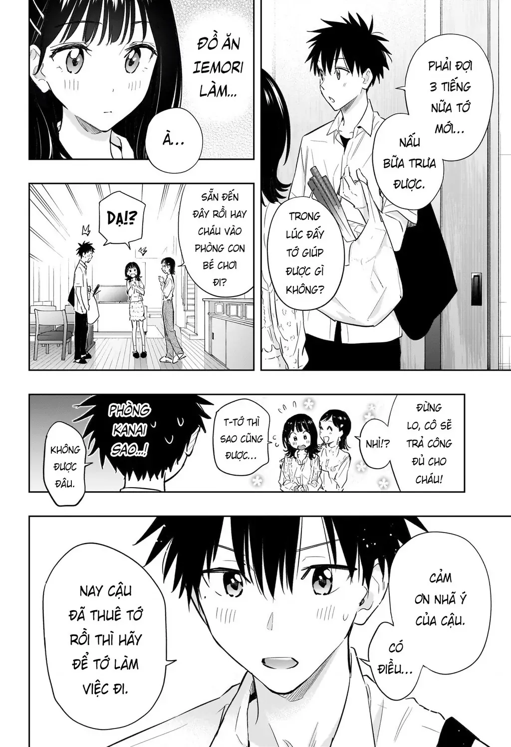 Hima-Ten Chapter 30 - Trang 8