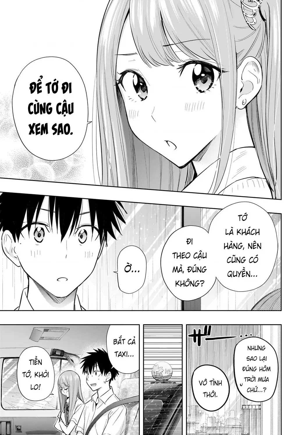 Hima-Ten Chapter 31 - Trang 13