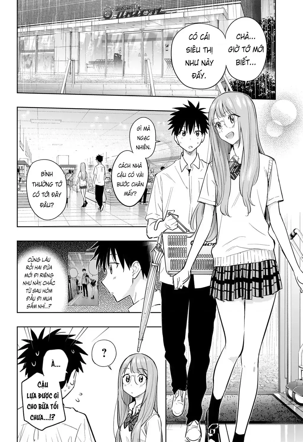Hima-Ten Chapter 31 - Trang 14