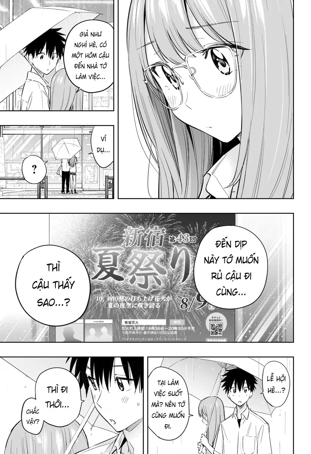 Hima-Ten Chapter 31 - Trang 19
