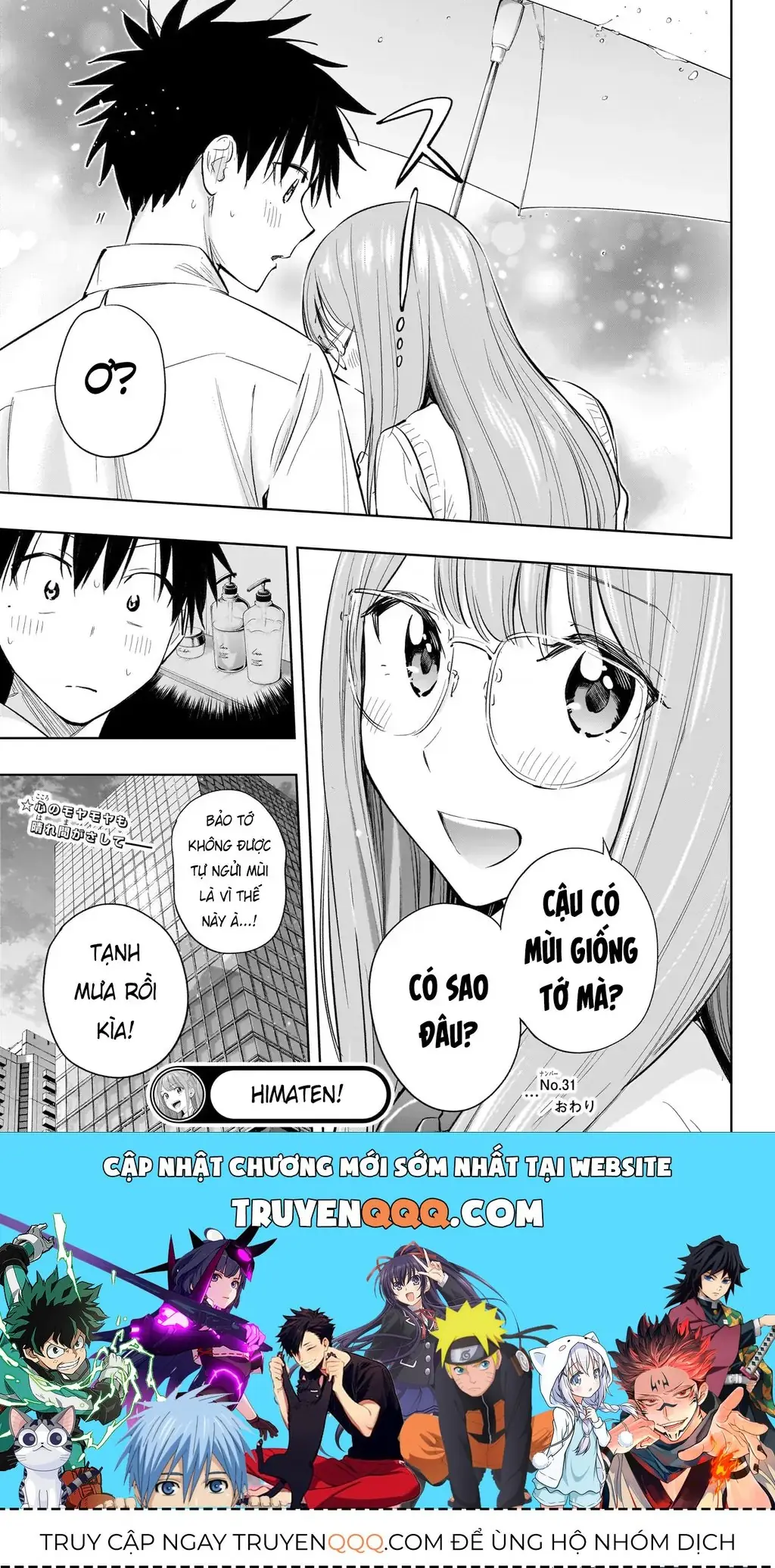 Hima-Ten Chapter 31 - Trang 21