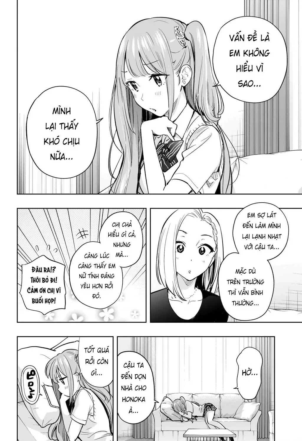 Hima-Ten Chapter 31 - Trang 6