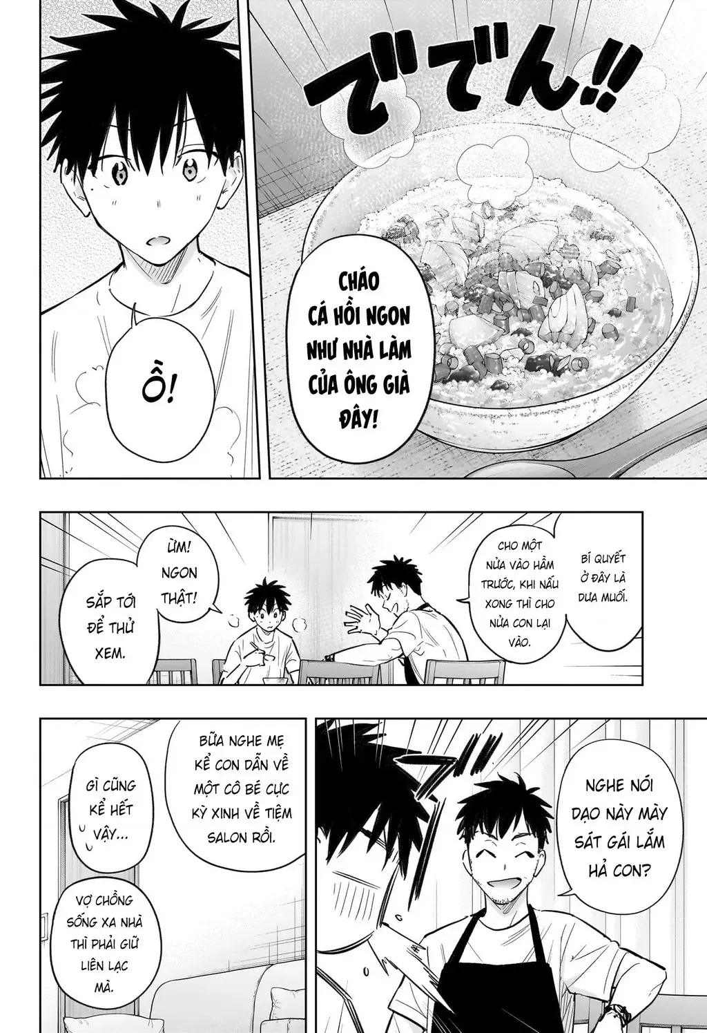 Hima-Ten Chapter 32 - Trang 11