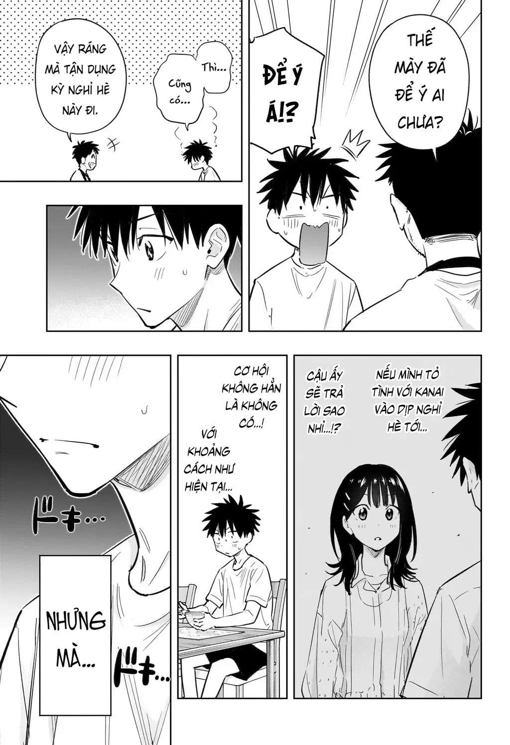 Hima-Ten Chapter 32 - Trang 12