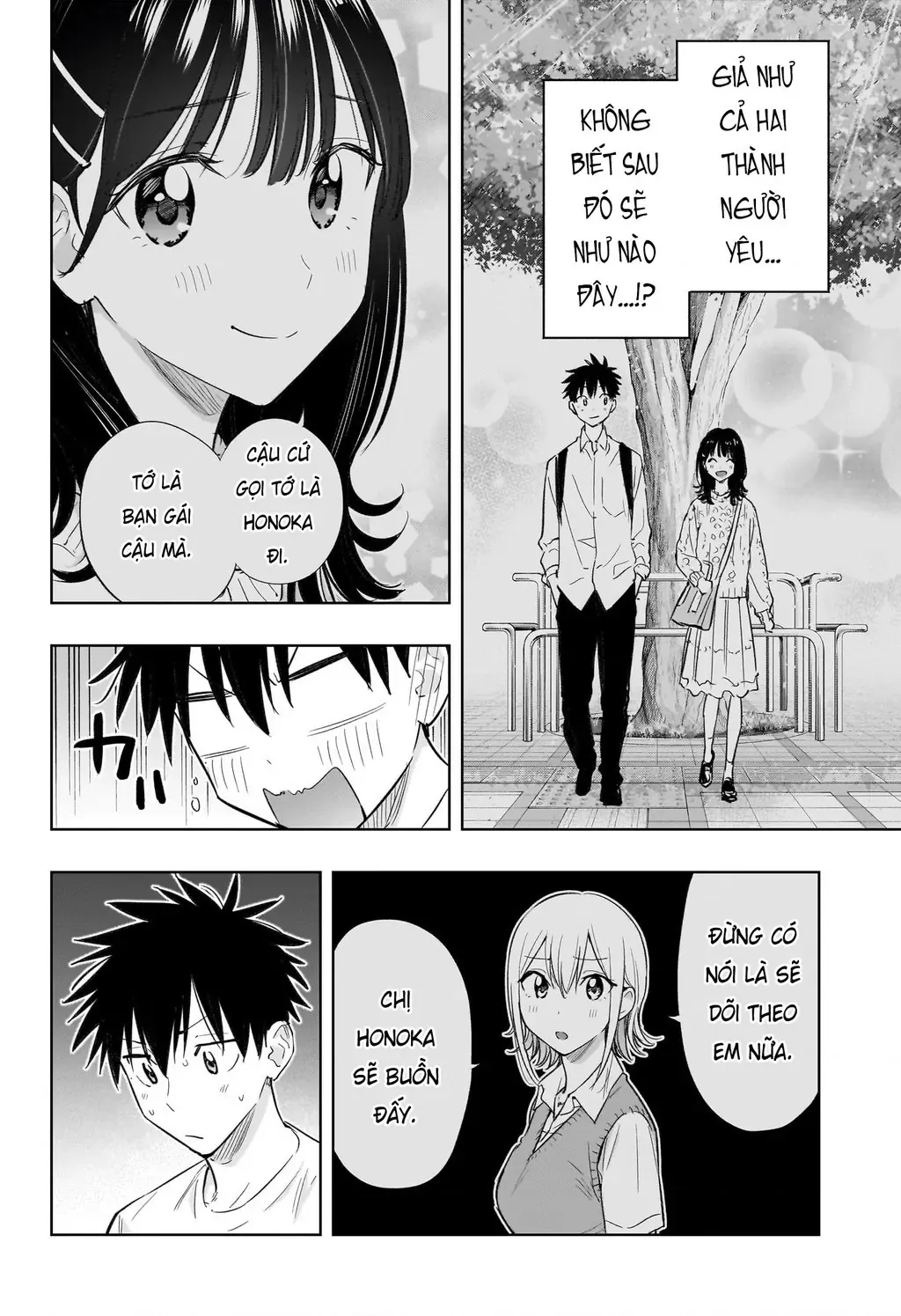 Hima-Ten Chapter 32 - Trang 13