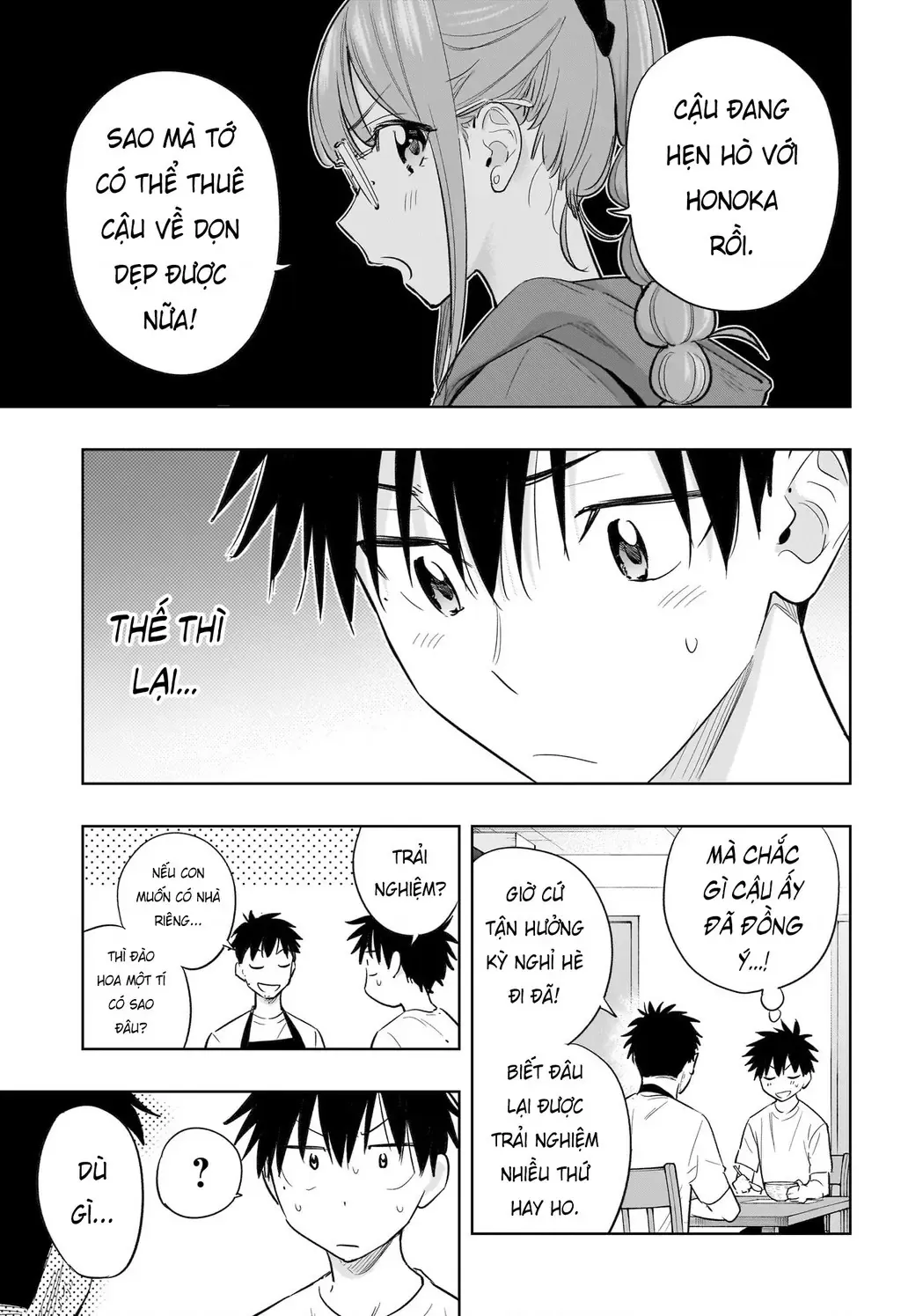Hima-Ten Chapter 32 - Trang 14
