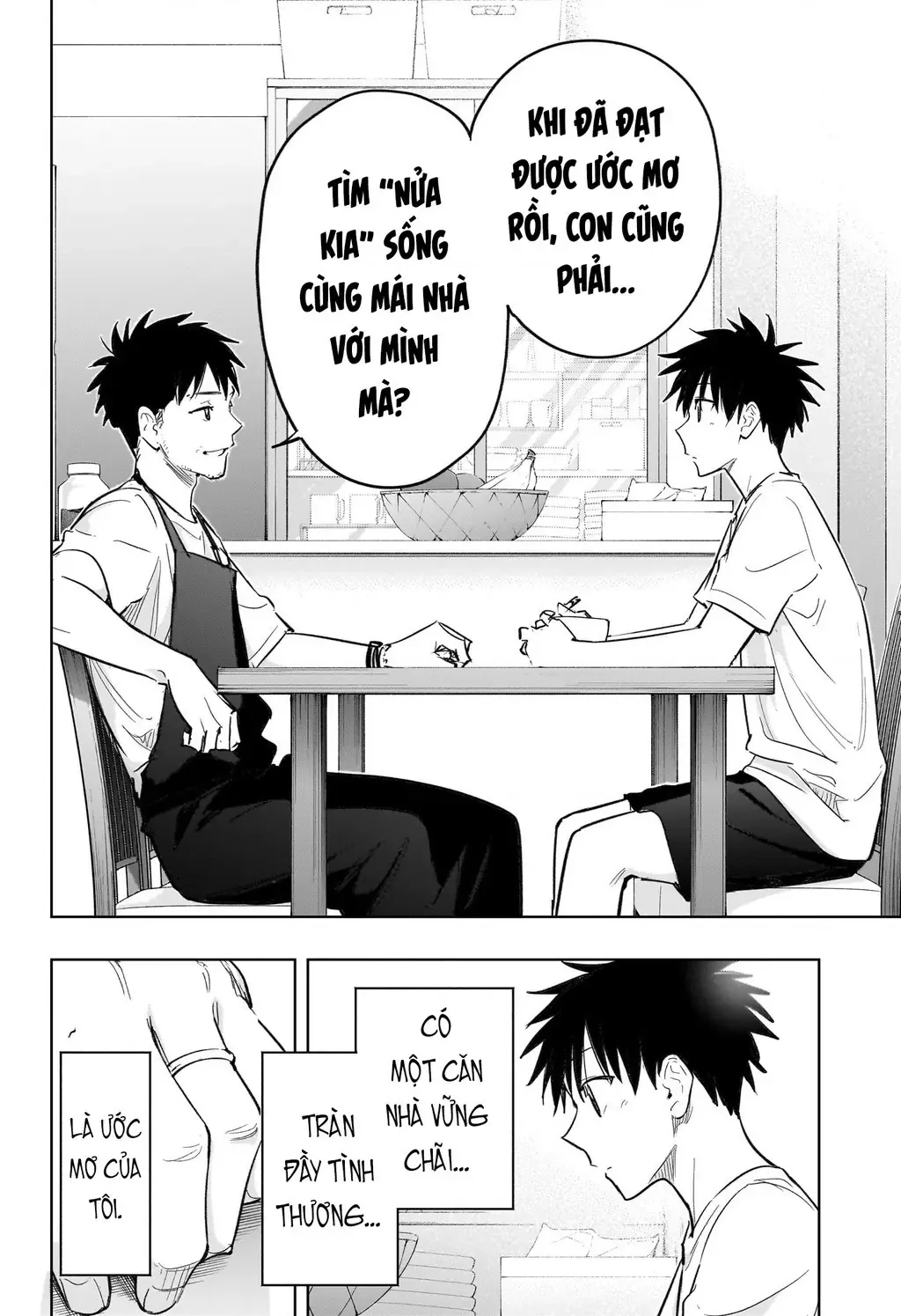 Hima-Ten Chapter 32 - Trang 15