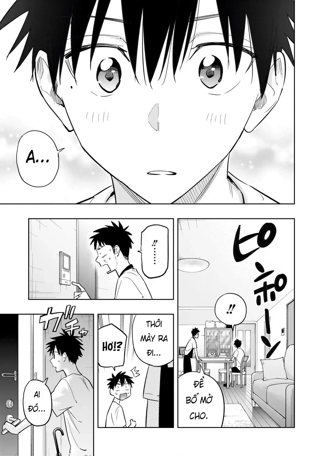 Hima-Ten Chapter 32 - Trang 16