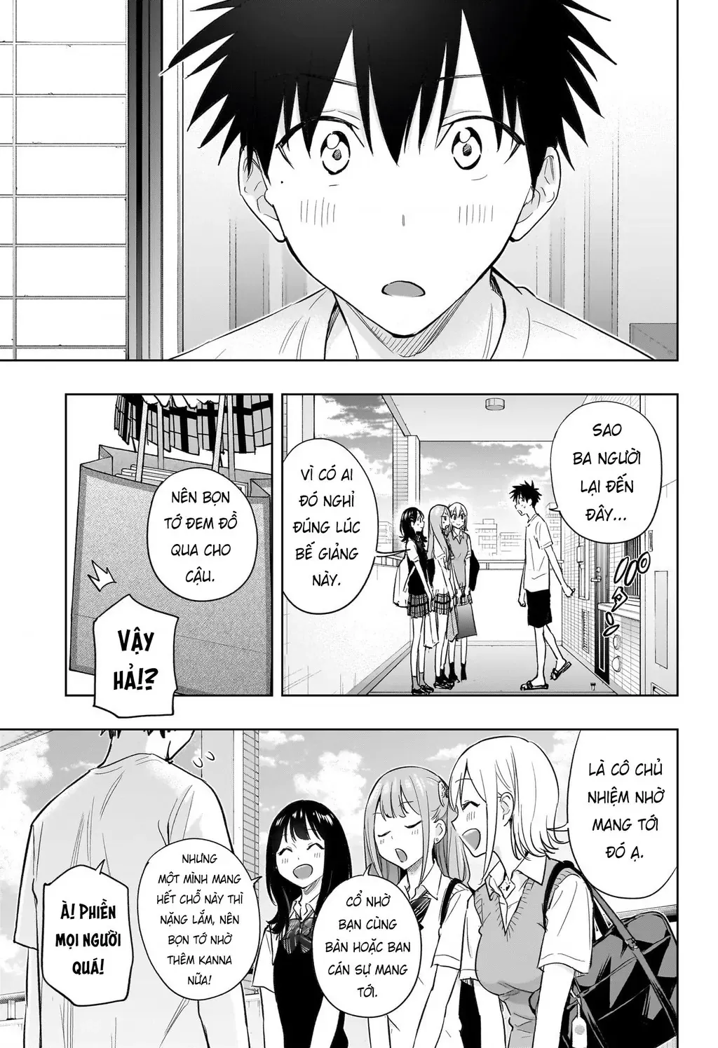 Hima-Ten Chapter 32 - Trang 18
