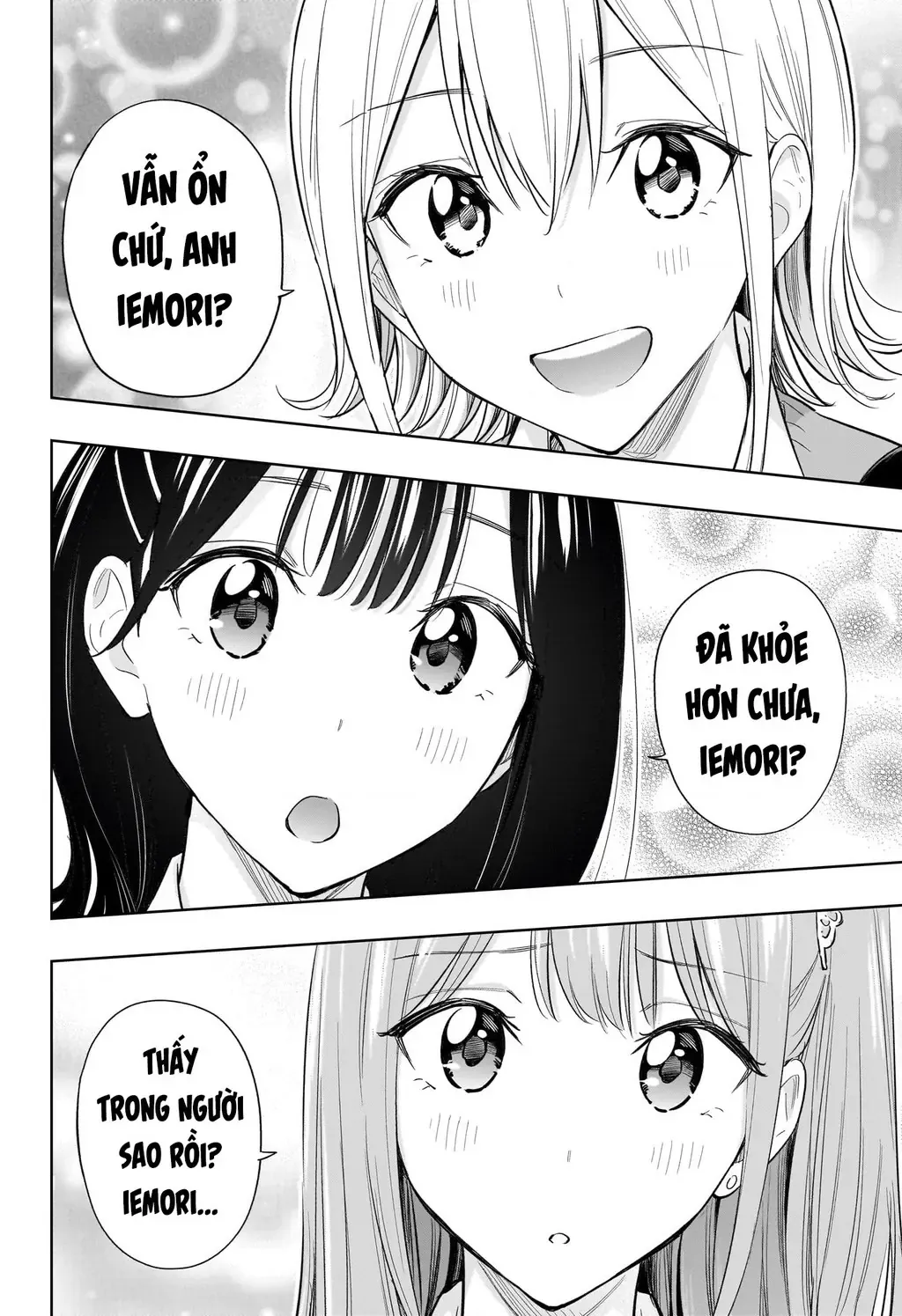 Hima-Ten Chapter 32 - Trang 19