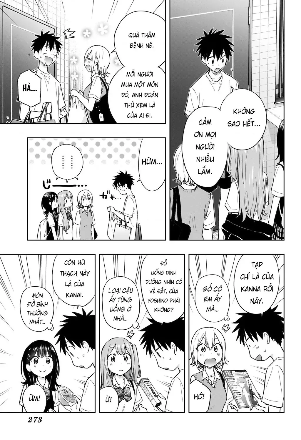 Hima-Ten Chapter 32 - Trang 20
