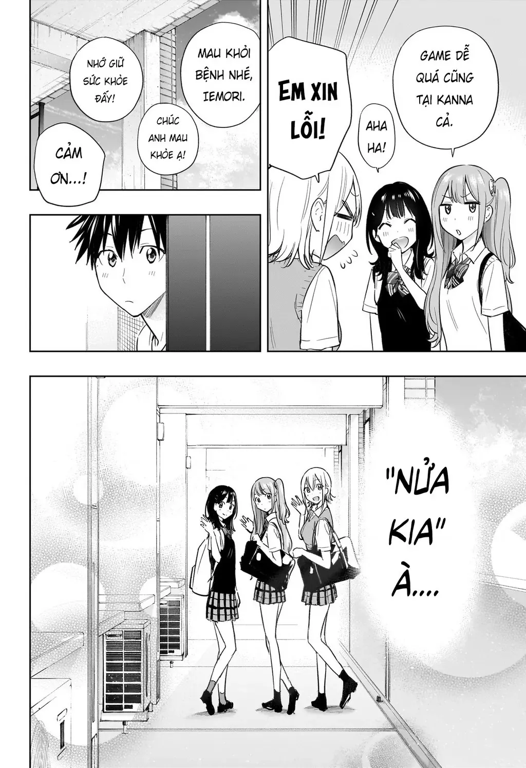 Hima-Ten Chapter 32 - Trang 21