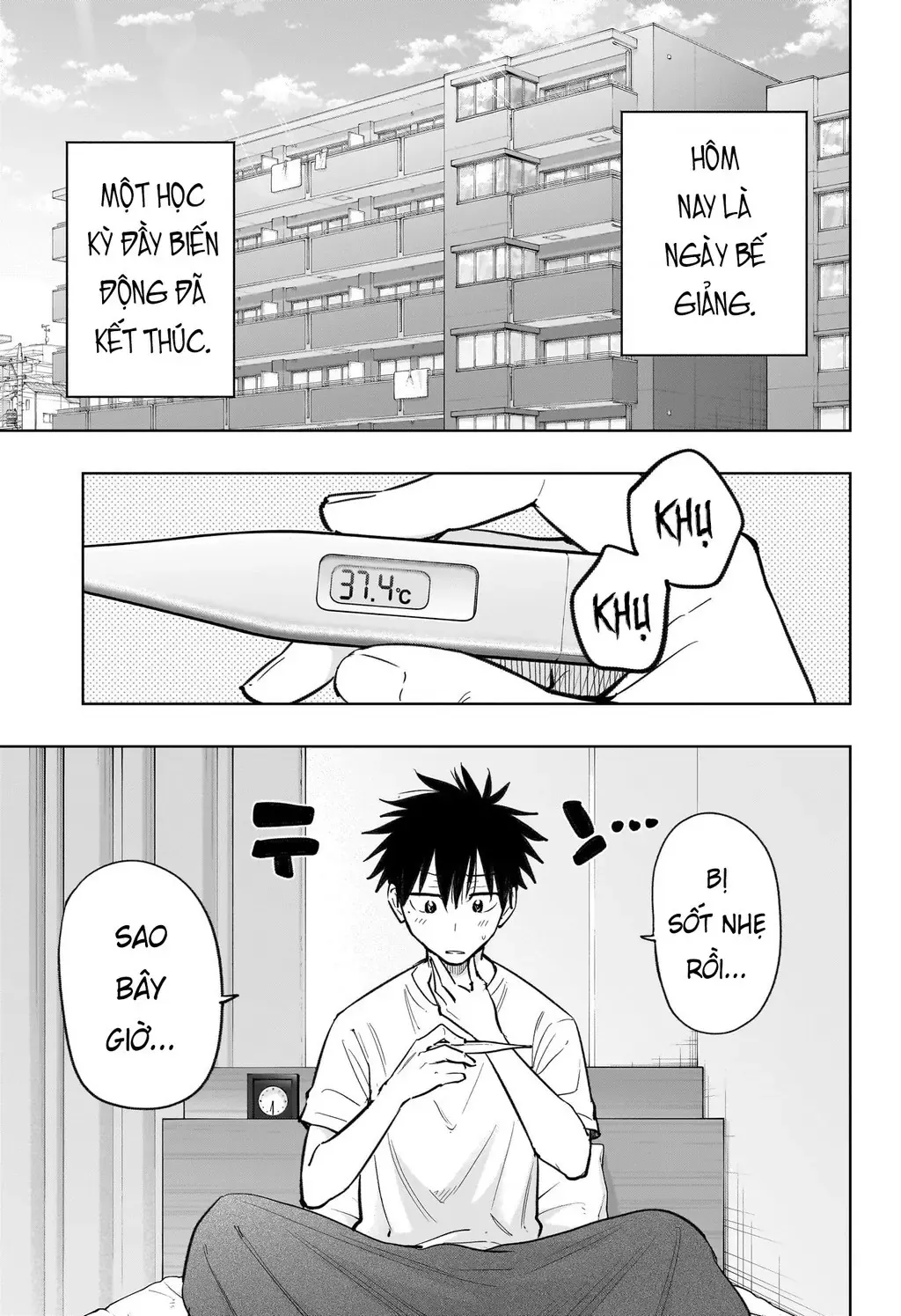 Hima-Ten Chapter 32 - Trang 4