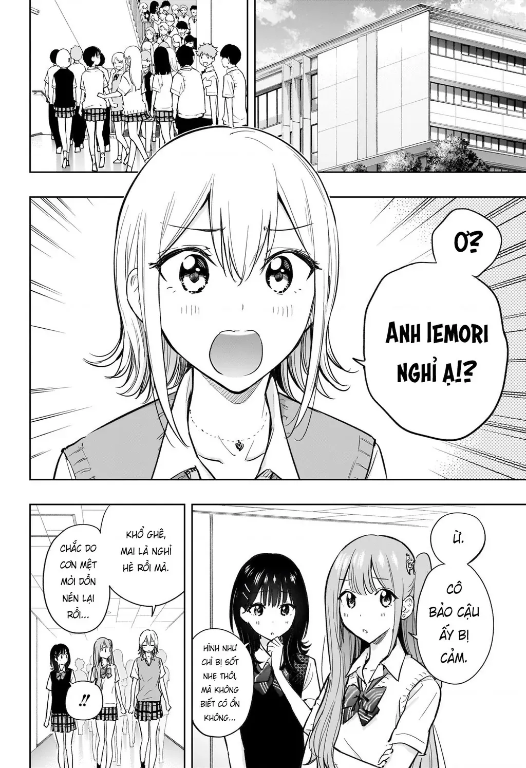 Hima-Ten Chapter 32 - Trang 5