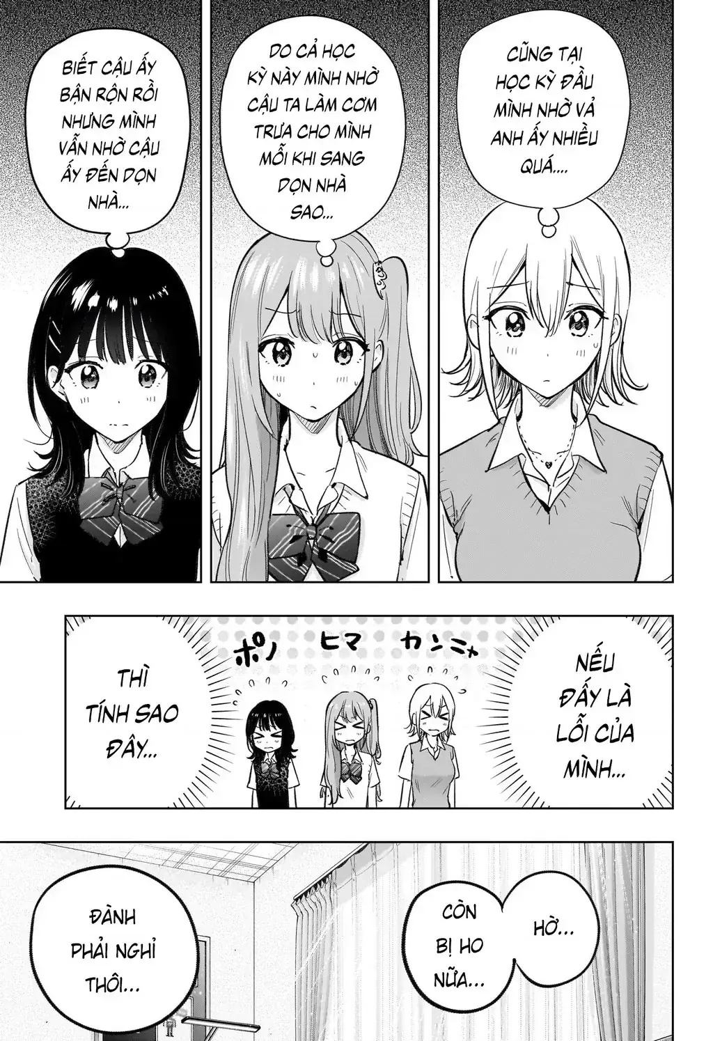 Hima-Ten Chapter 32 - Trang 6
